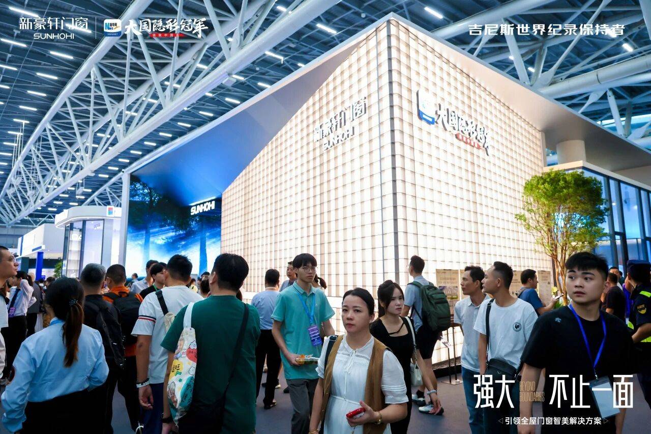原創新豪軒門窗晁嶽亮：七大品類自研自產自銷，一站式門窗解決方案是必然趨勢