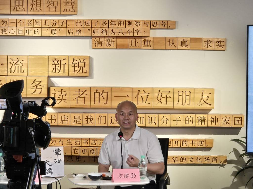 方建勳：書法佈局之美有“章”可循