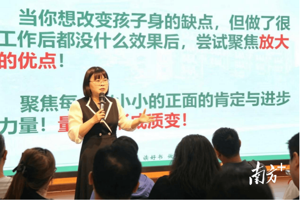 逐夢赴新程！東莞各中學書記校長寄語初三學子｜教育周視野