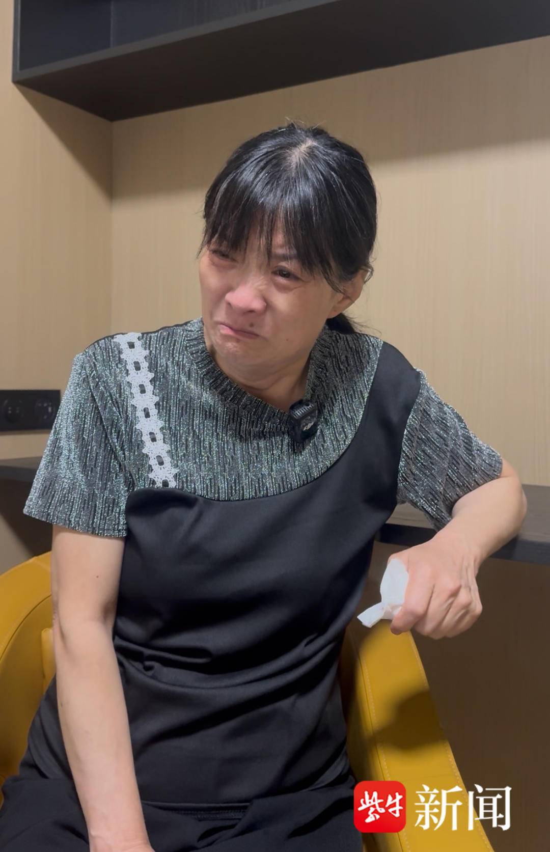“男子偽裝快遞員入室殺害前女友案”一審將開庭，受害者母親發聲