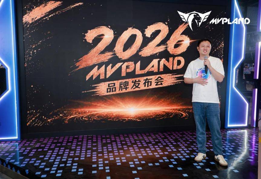 BW2026科技潮玩集結！MVPLAND次元電競盛宴高燃進行中
