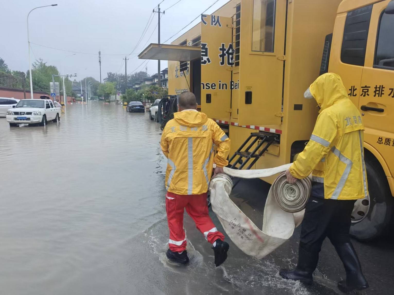通州、亦莊積水點位快速處理，北京遇暴雨為何會出現積水內澇？這樣查積水點