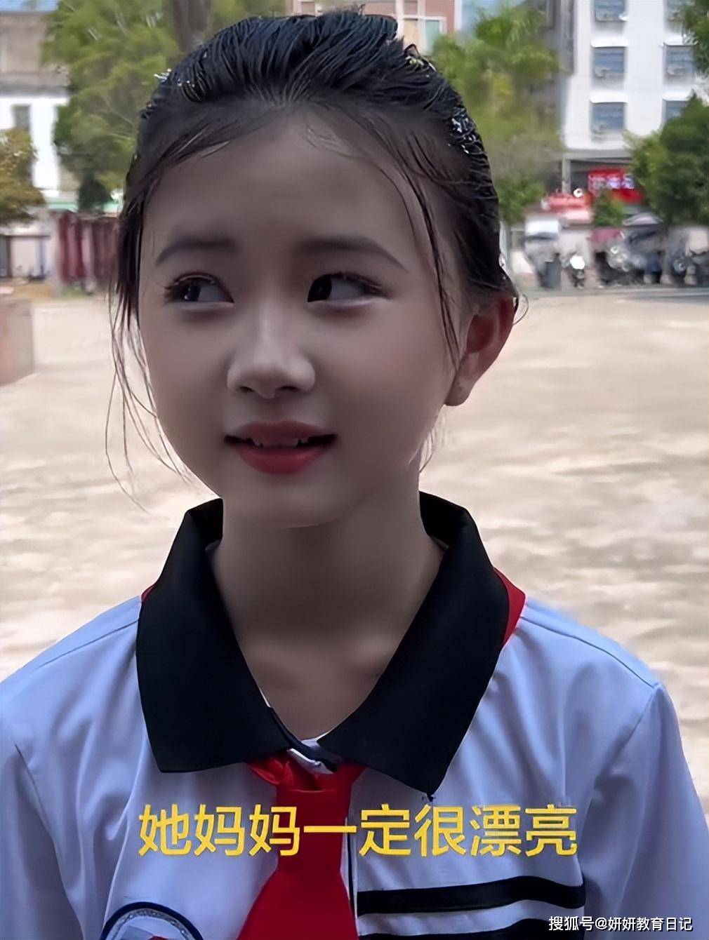 原創“這麼小就有陰德紋，她的家長不簡單！”小學女生面相走紅