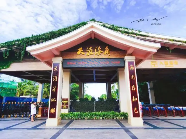 原創海南三亞“最著名”的旅遊景點，雖然常常被吐槽，但依然人滿為患