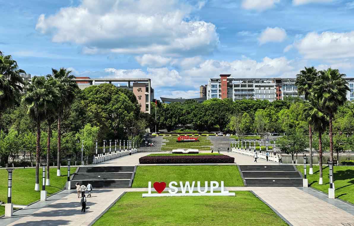原創我國“最遺憾”的3所大學，曾是重點大學，卻多次落選雙一流