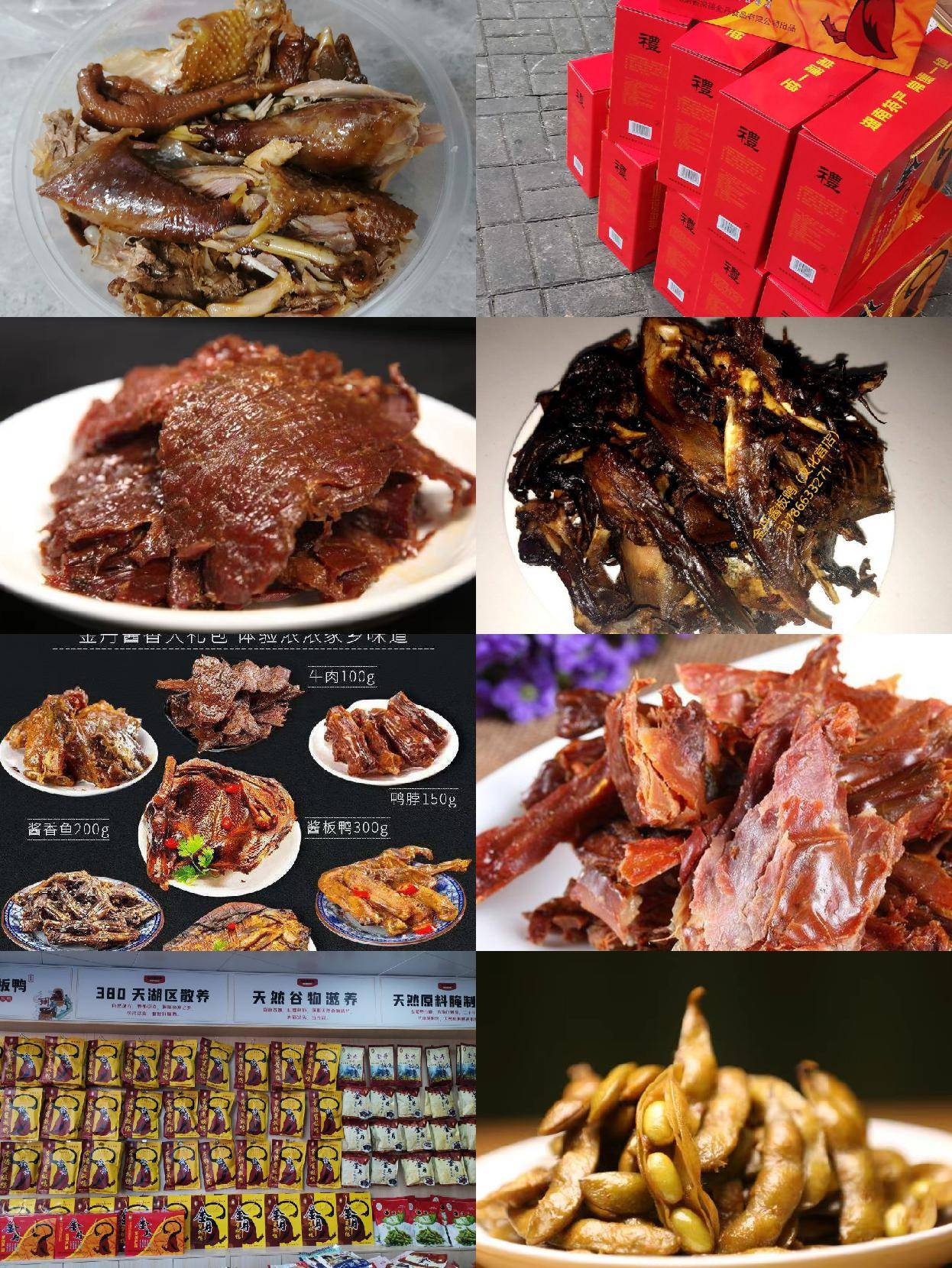 原創常德7家老店美食打卡！本地人推薦清單，吃透湘北煙火滋味