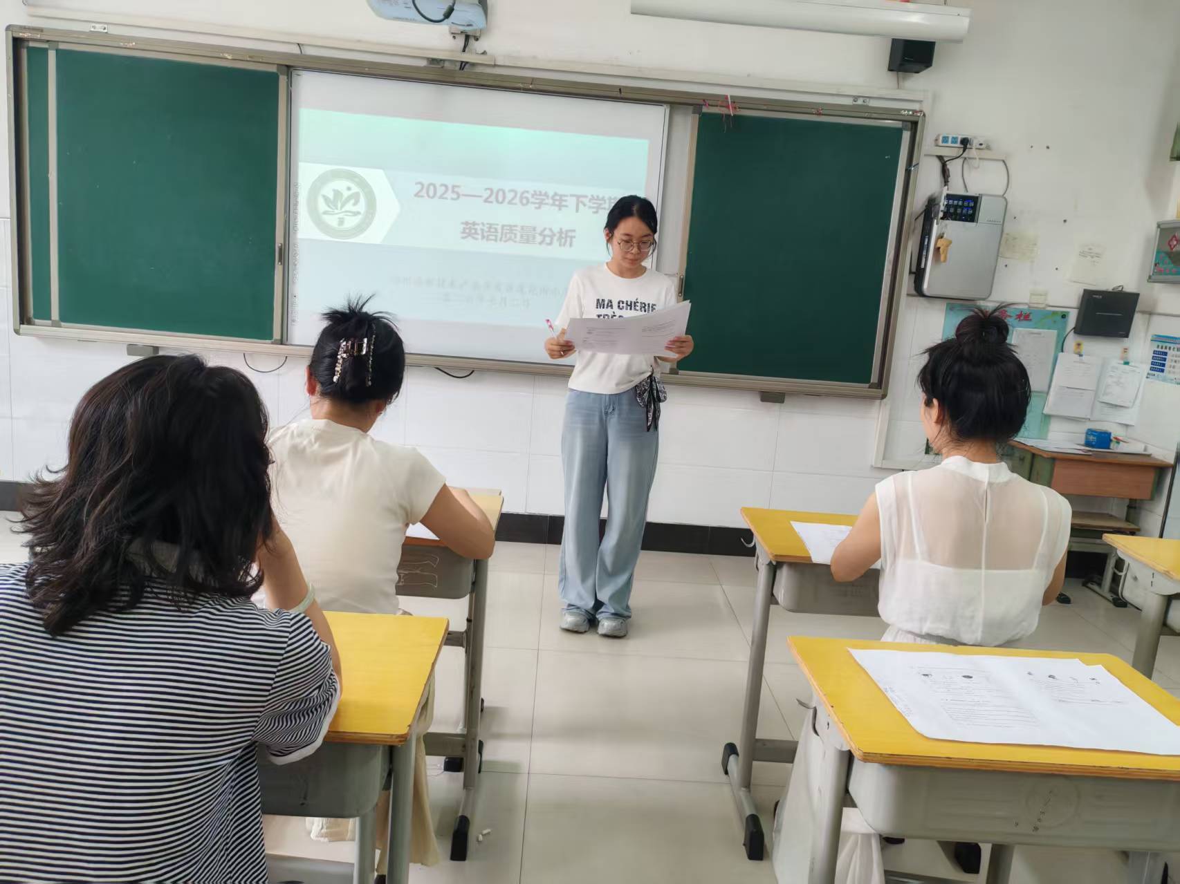 鄭州高新區蓮花街小學分析本學期教學質量，明確教學方向