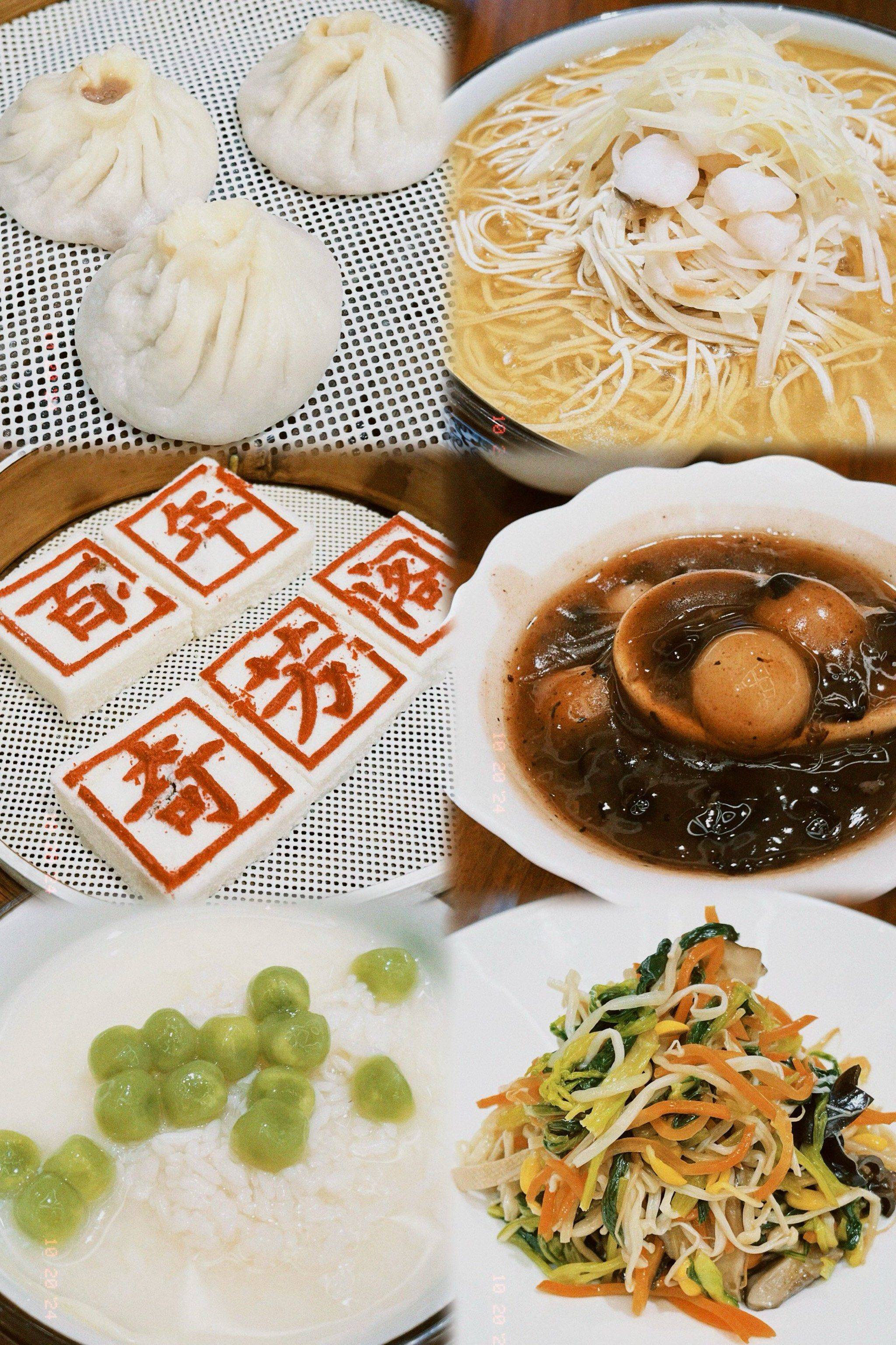 原創來南京真的不能錯過這8家老店美食！領略金陵風味的獨特魅力