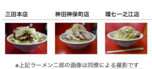 i人之國日本，如何被AI眼鏡撬開大門？