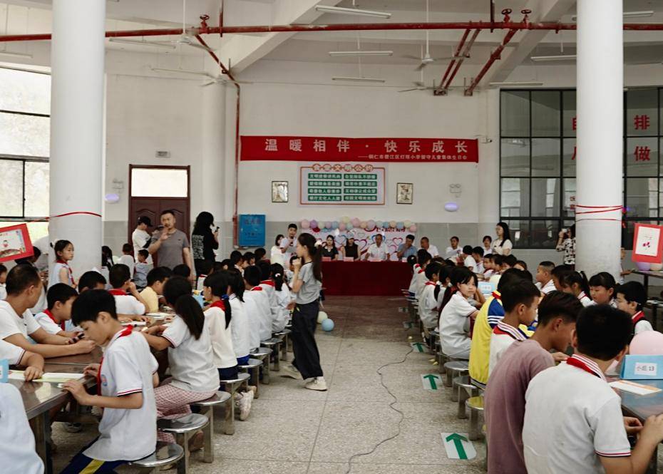 半天妖回訪燈塔小學，見證首批夢想教室畢業生啟程