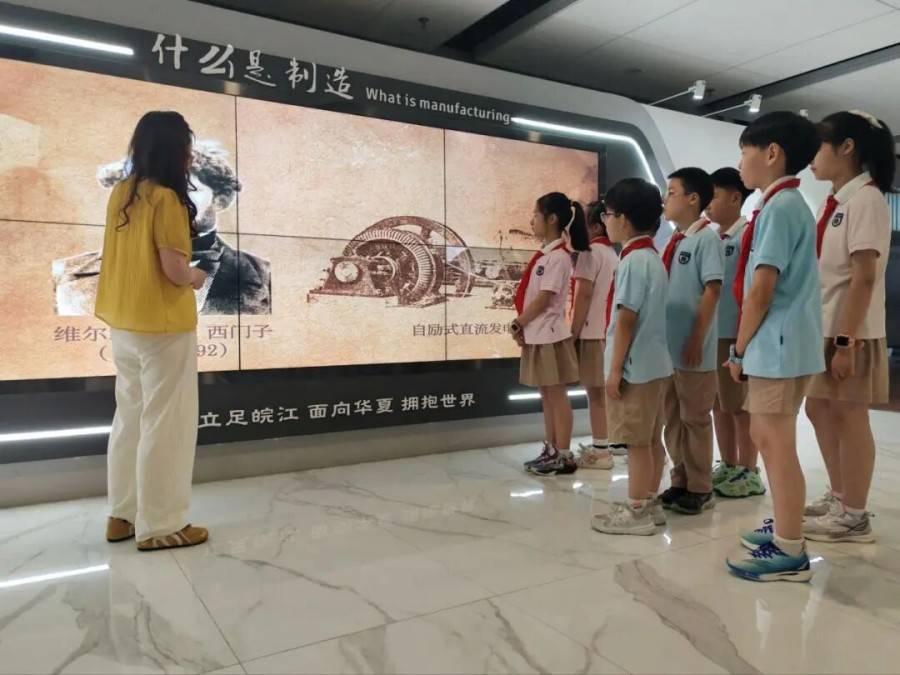 合肥市建平實驗小學南豔分校：解鎖智慧科技，少年逐光前行