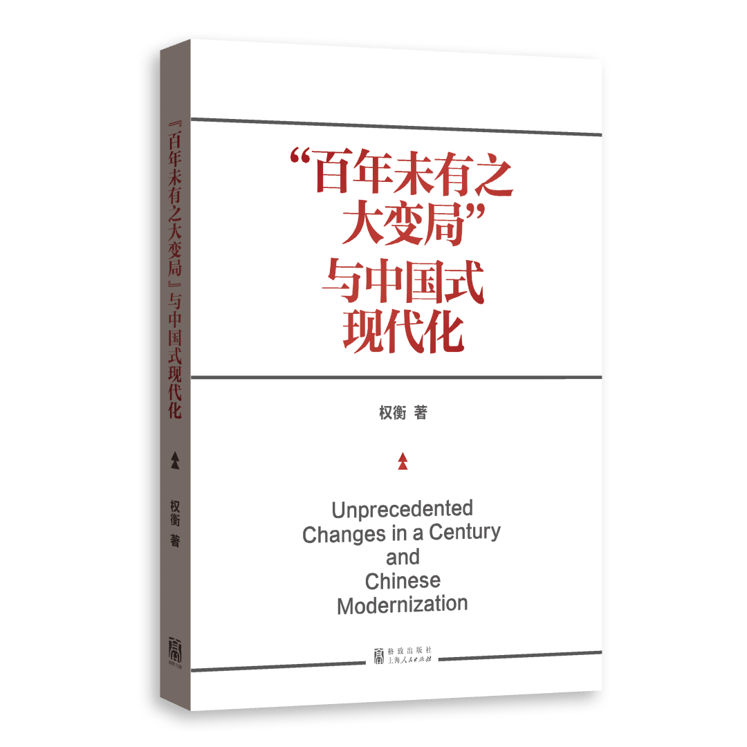 2026BIBF丨我社重點圖書亮相本屆國際圖書博覽會