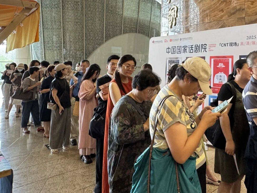 2026“國話戲劇數字院線”展映季正式啟幕 | 這場文化惠民誠意滿滿！