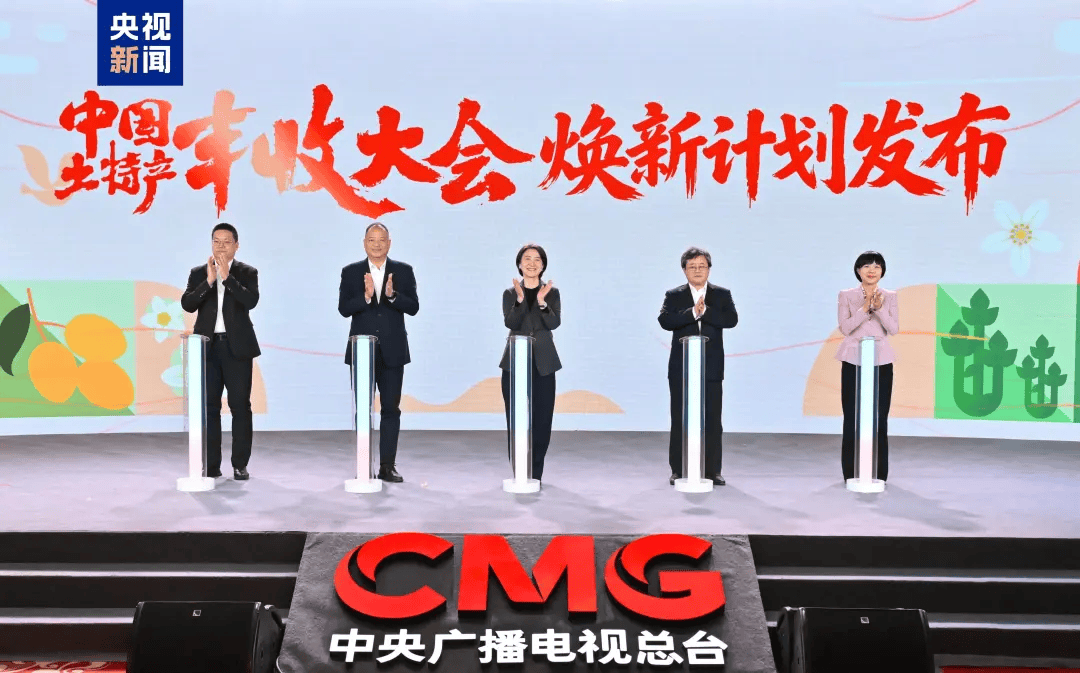 最新！總檯釋出一批影視劇、節目及紀錄片片單