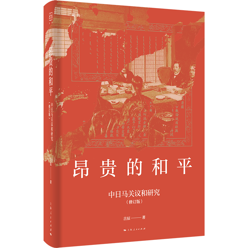 2026BIBF丨我社重點圖書亮相本屆國際圖書博覽會