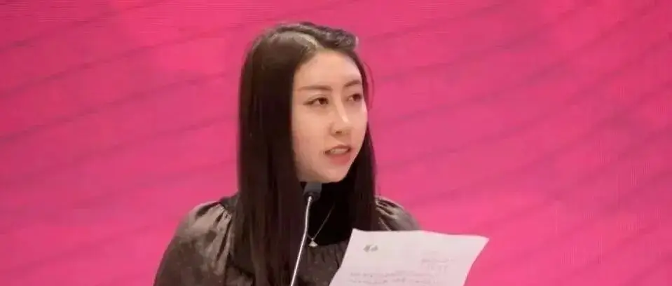 “賈平凹女兒賈淺淺論文涉抄襲”，西北大學通報