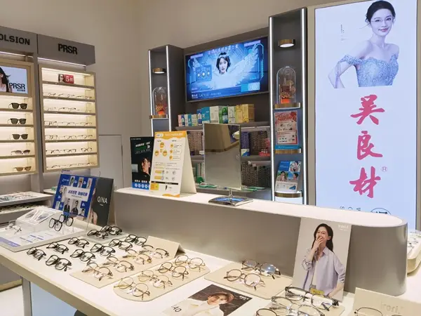 聊城哪些眼鏡門店有合規隱形眼鏡