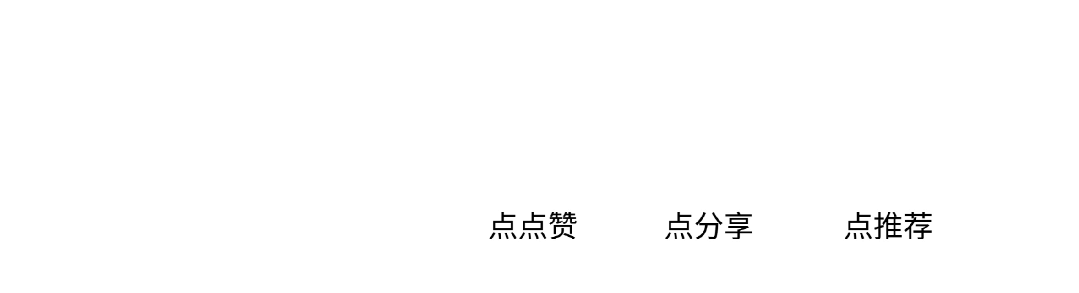 一場百億級改造浪潮正在重塑母嬰店的“零輔食”貨架