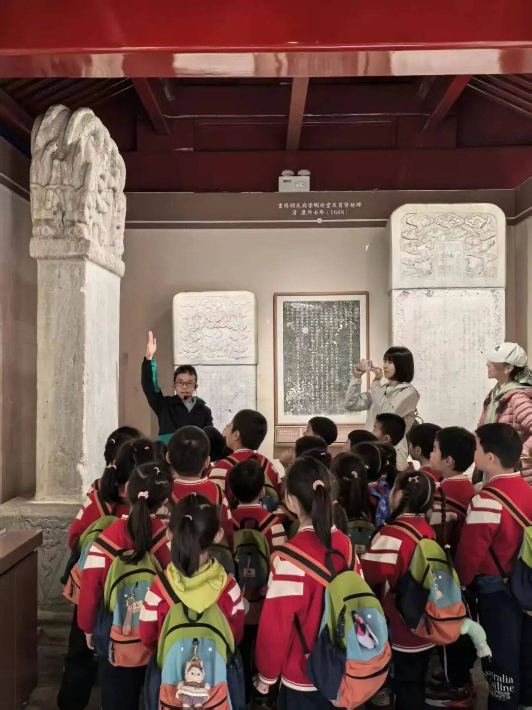 首批市級檔案文獻遺產名錄公佈，府學衚衕小學碑刻入選