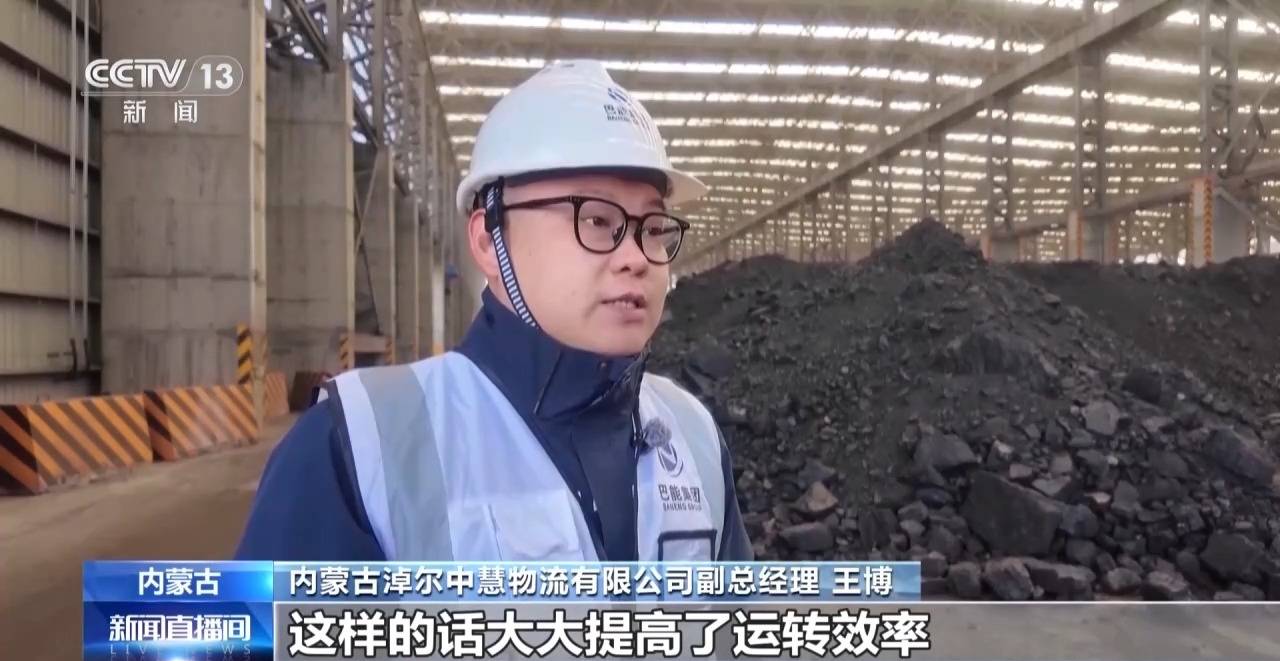 建設運營成效明顯，這些國家物流樞紐亮點多多
