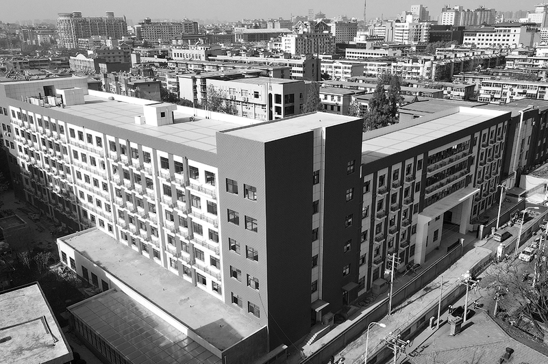 西安市第八中學