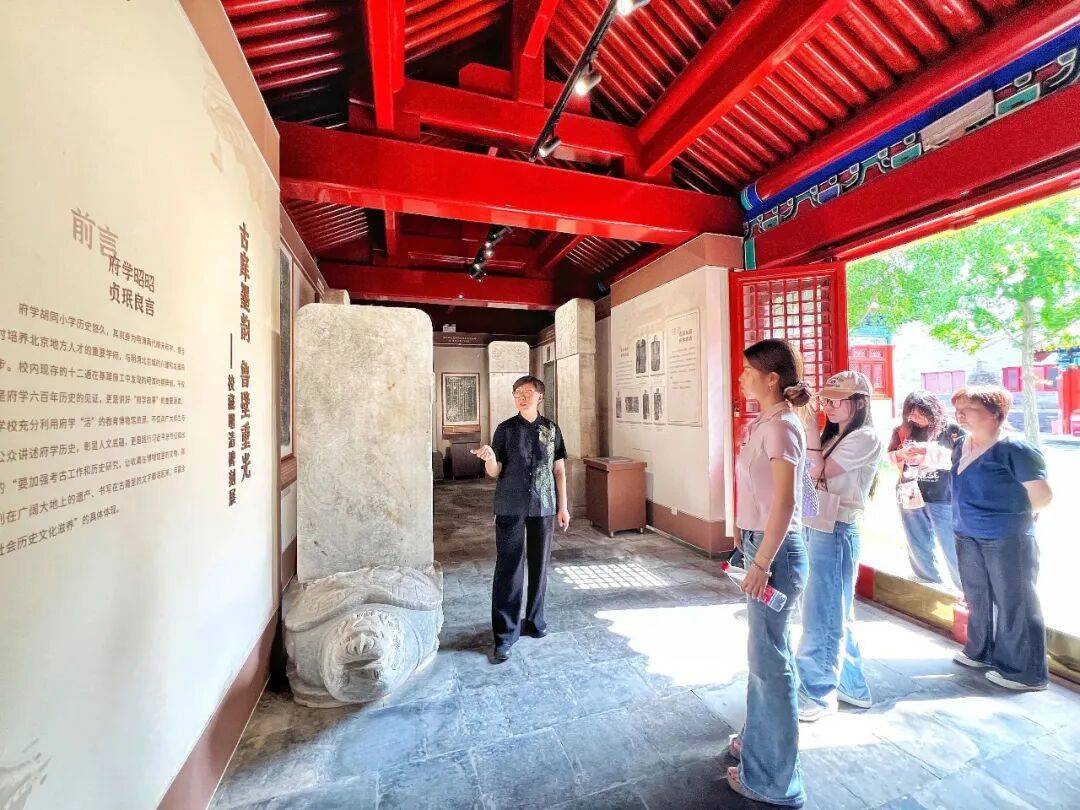 首批市級檔案文獻遺產名錄公佈，府學衚衕小學碑刻入選