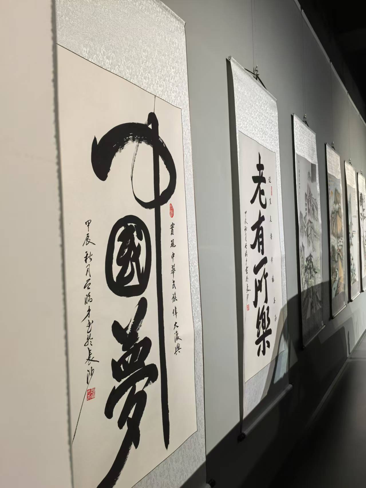 師古不泥創新篇 一一論收藏曾昭才先生書法作品的意義