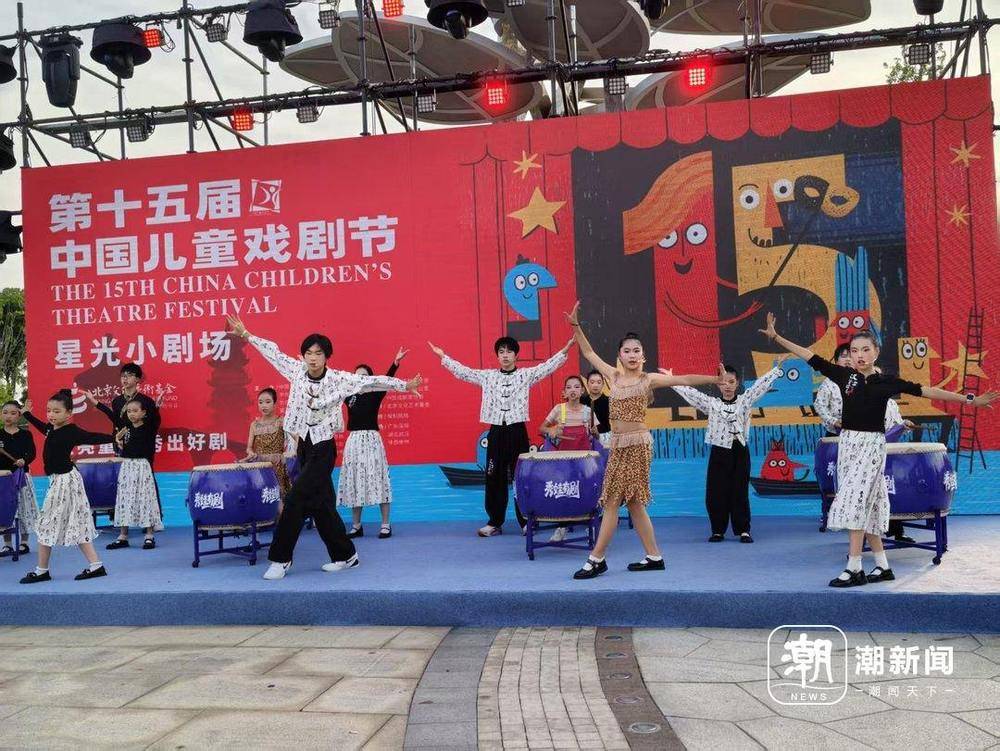 兒童戲劇盛宴來了！秀洲“烹”起藝術大餐