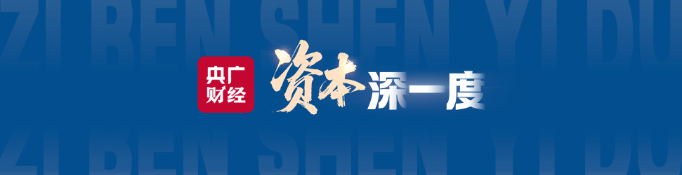 衛浴“單項冠軍”錨定機器人配套 艾芬達探索第二增長極