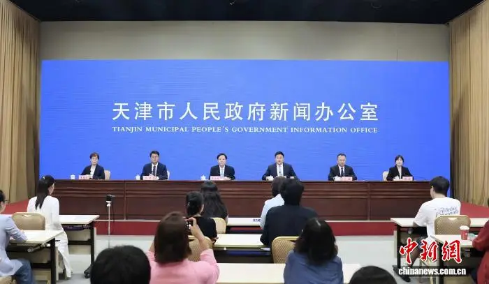 天津南開：“十五五”打造首都科技資源外溢首選承載地