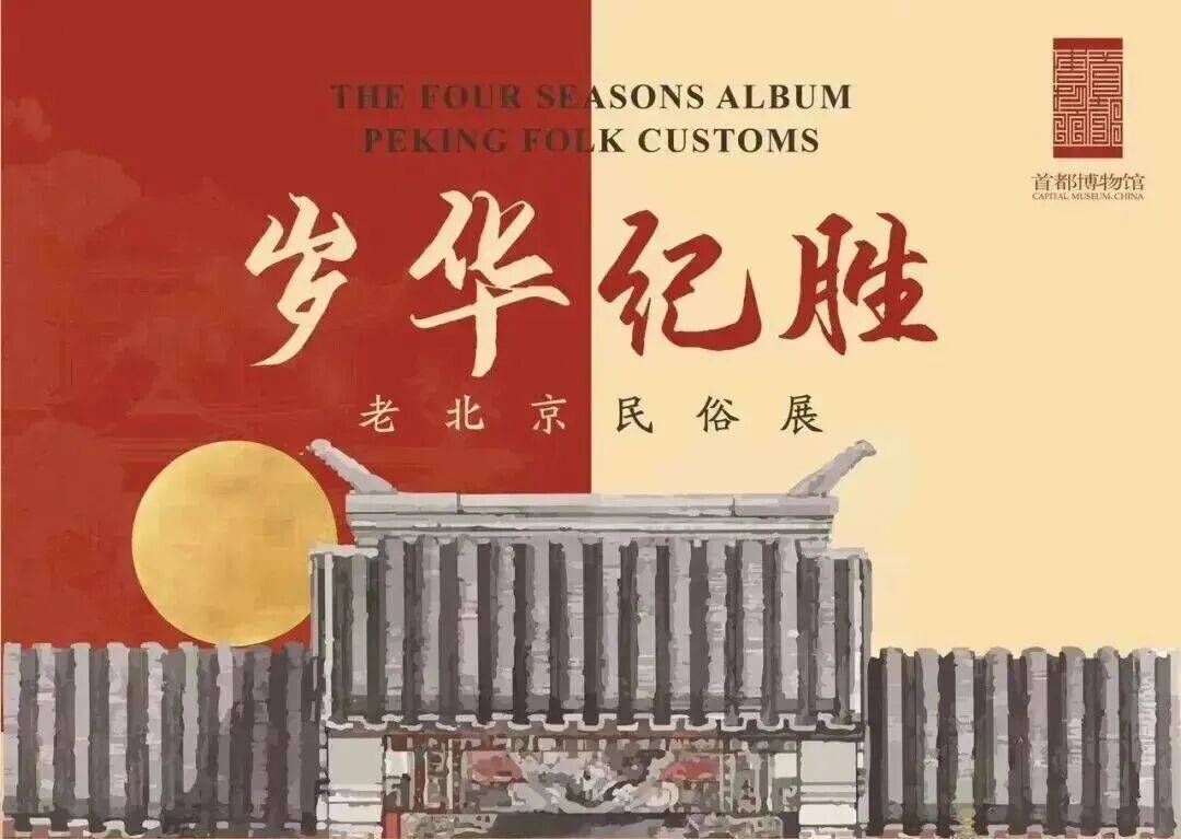 清涼好去處！暑期博物館、圖書館展覽活動彙總，帶娃走起——
