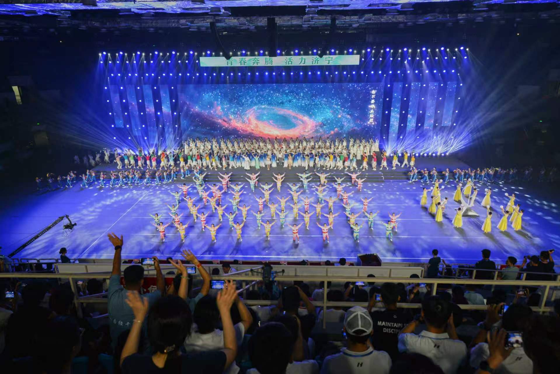 第24屆全國大學生田徑錦標賽在濟寧開幕
