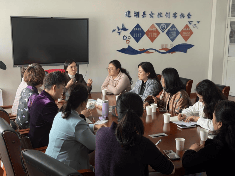 江蘇建湖女性創客協會以直播賦能女性創業