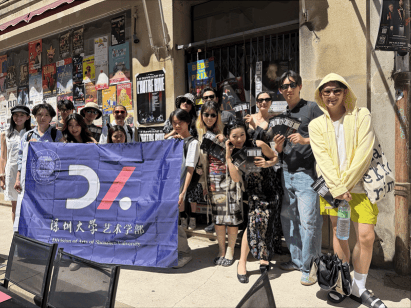 深大戲劇出海，在阿維尼翁戲劇節展演並獲獎
