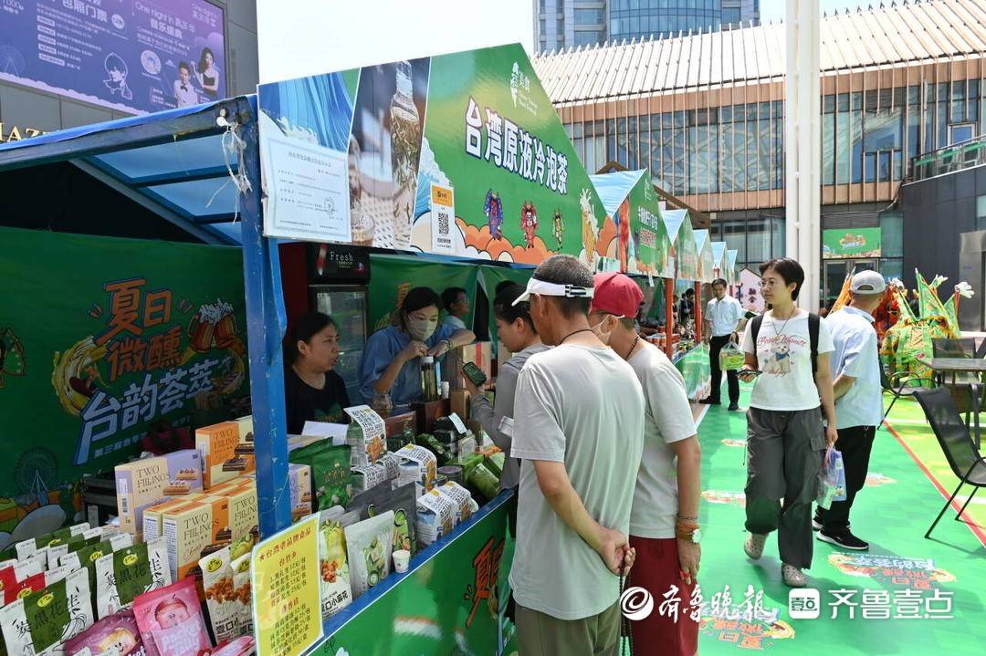 第三屆嘉年華美食啤酒季啟幕，全業態聯動打造夏日消費新場景
