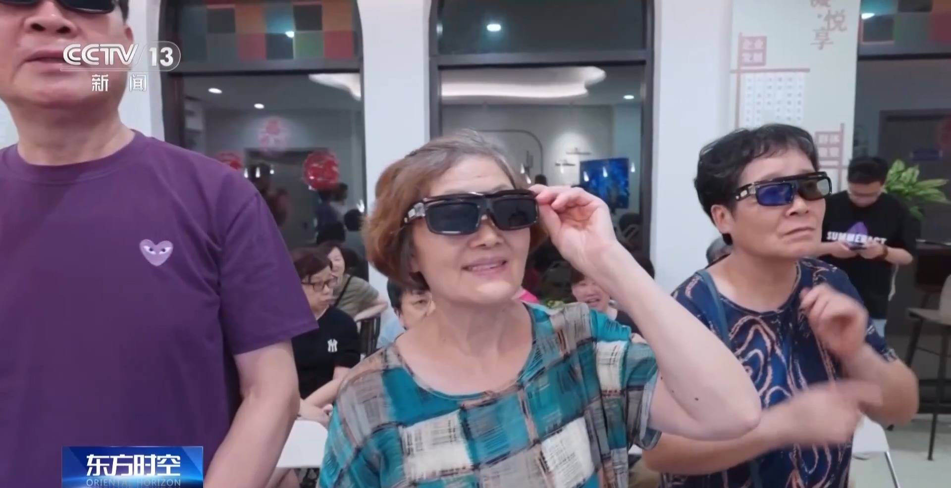 影片丨漫步上海“矽巷” 感受有AI夥伴的科技夜生活