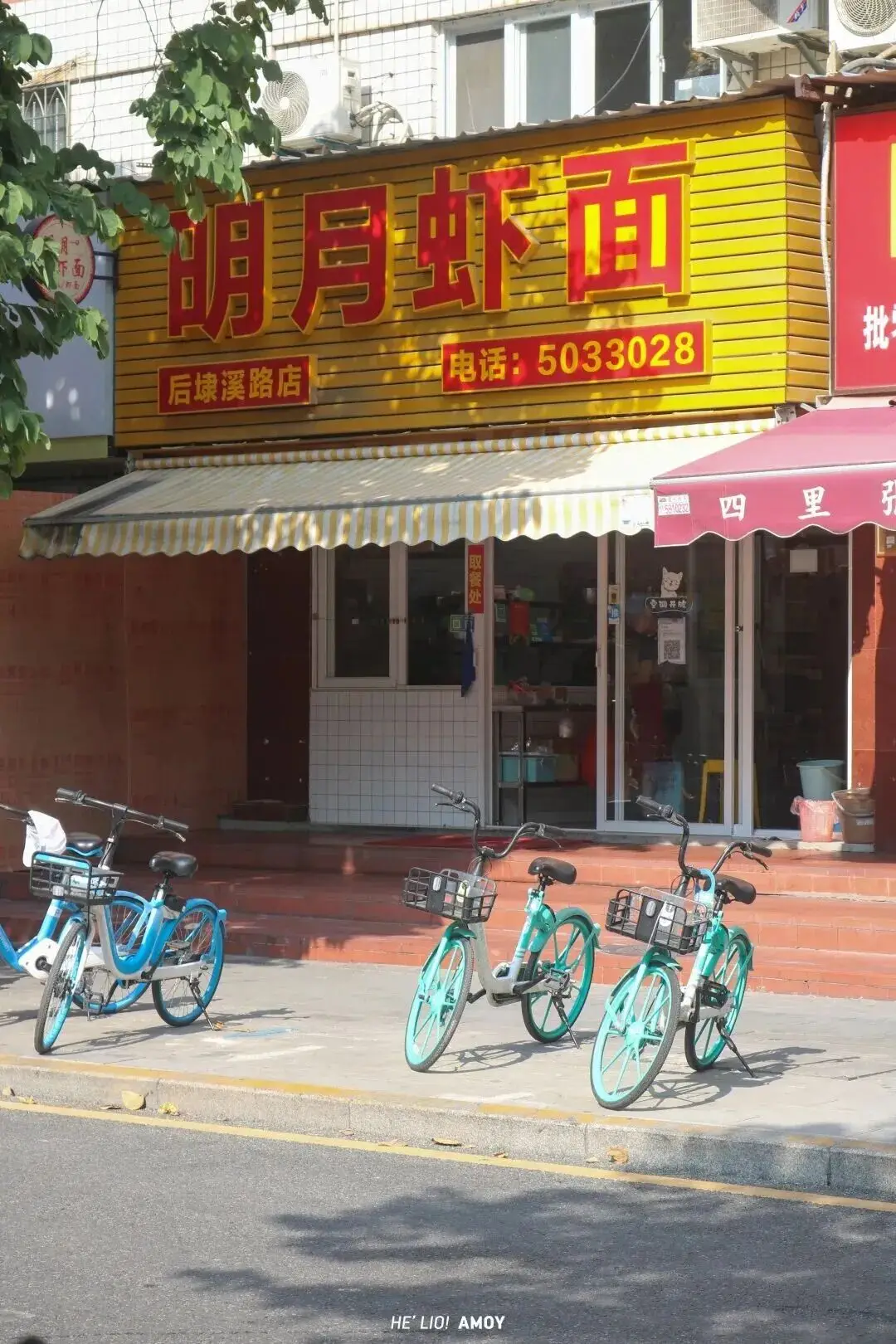 老廈門的美食江湖裡，明月阿姨家的蝦面可佔據了一席之地