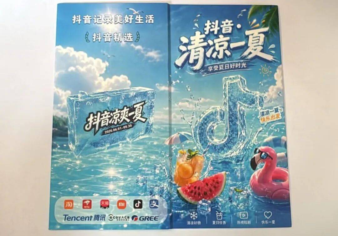 緊急提醒！收到這種快遞，趕緊扔！