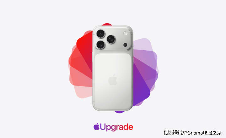 蘋果上線Apple Upgrade租賃計劃 兩年買斷血虧