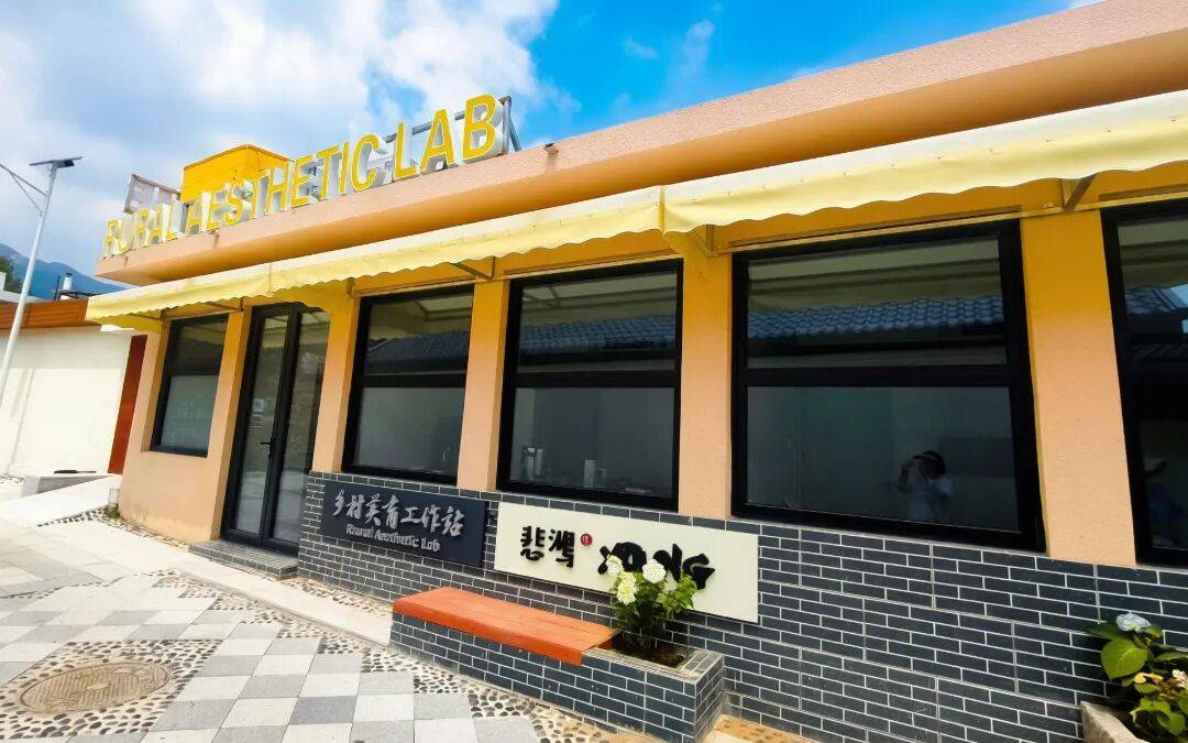 12家寶藏店鋪！長城國際動漫谷“瞌睡貓”文創商街喊你來打卡