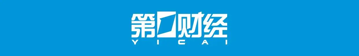 現代物流“十五五”專項規劃即將出臺，目標有哪些