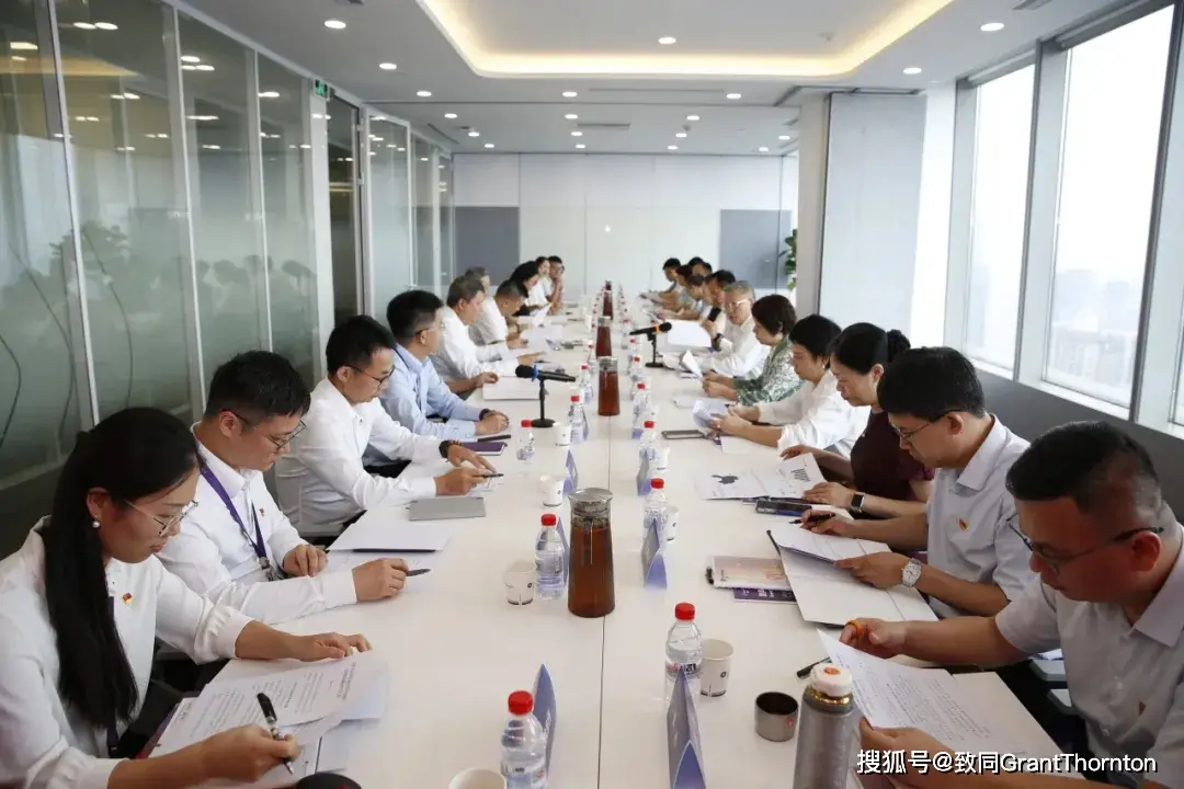 【致同動態】廣州市人大常委會赴致同廣州辦公室開展註冊會計師行業發展與法治化營商環境專題調研