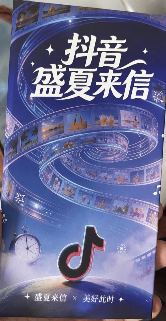 緊急提醒！收到這種快遞，趕緊扔！