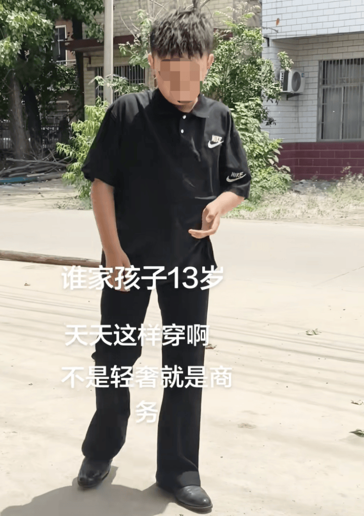10歲小孩虛歲40，商務風穿搭小學生之中的權利遊戲