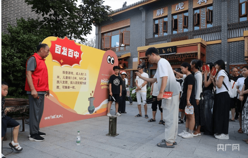 “超級皖”美食爭霸賽阜陽市街區突圍賽在臨泉舉辦