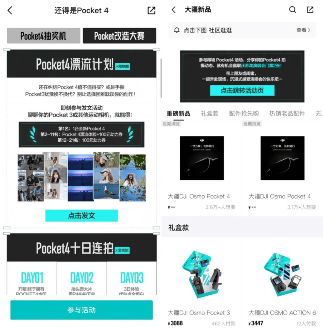 奢侈品賣不動，得物不得不幹起租賃生意