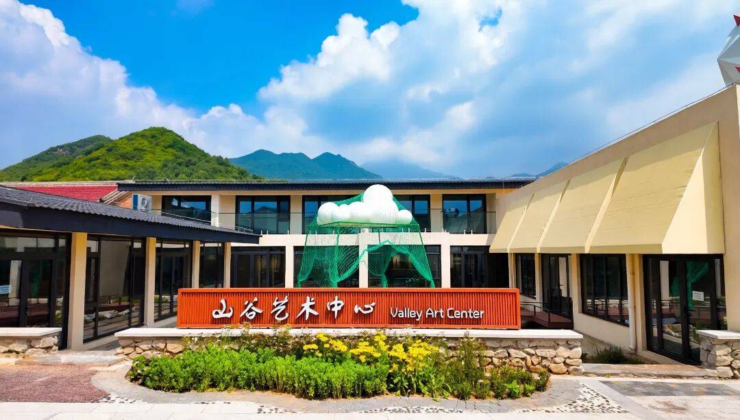 12家寶藏店鋪！長城國際動漫谷“瞌睡貓”文創商街喊你來打卡