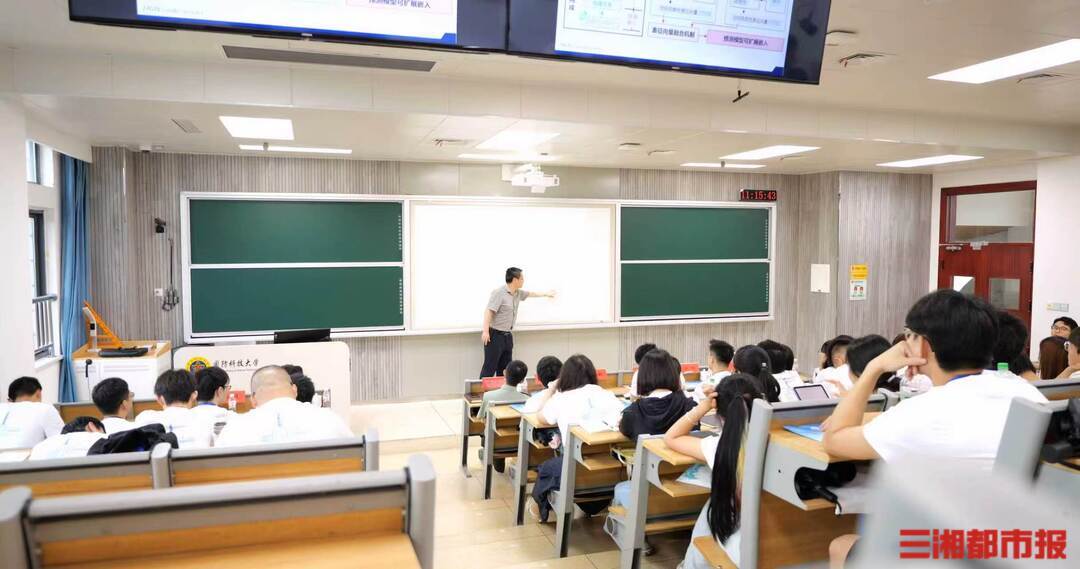 青年才俊聚長沙！2026年“資訊傳輸、處理與安全”全國研究生暑期學校在國防科大開班