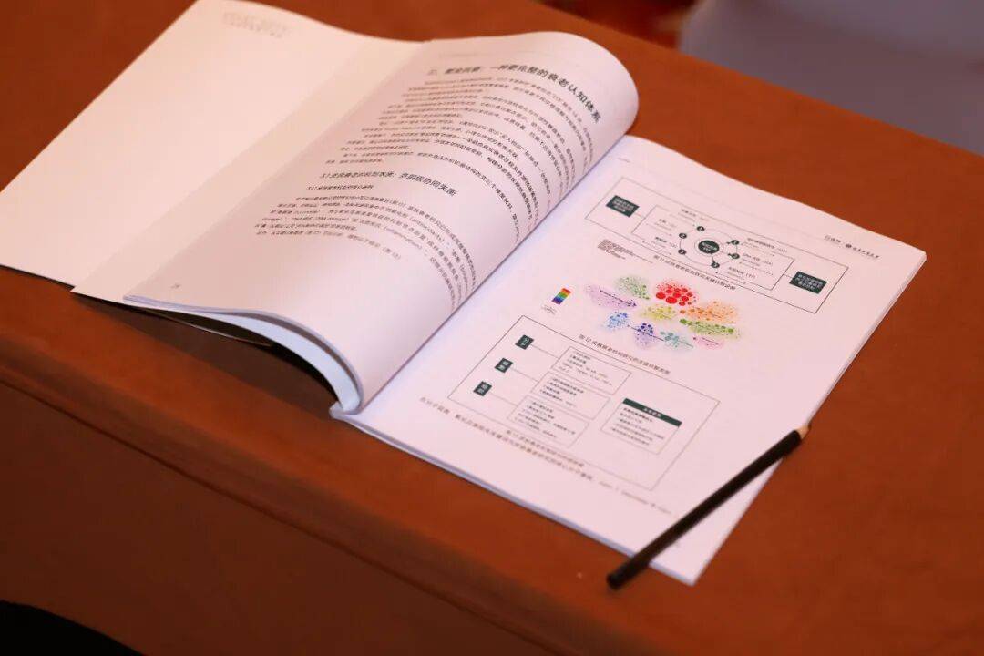 原創百雀羚以《東方女性整全抗衰白皮書》改寫東方女性抗衰邏輯