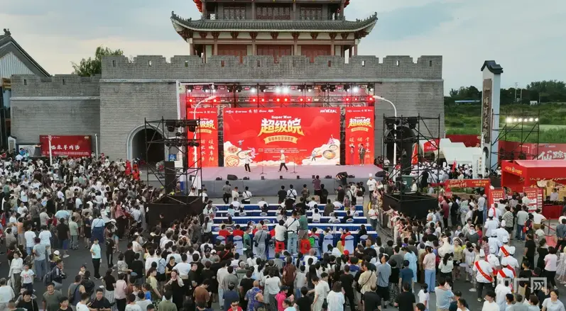 “超級皖”美食爭霸賽阜陽市街區突圍賽在臨泉舉辦